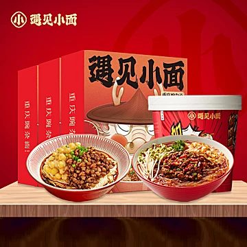 【遇见小面】重庆豌杂面3盒加肉啊酸辣粉1盒[20元优惠券]-寻折猪