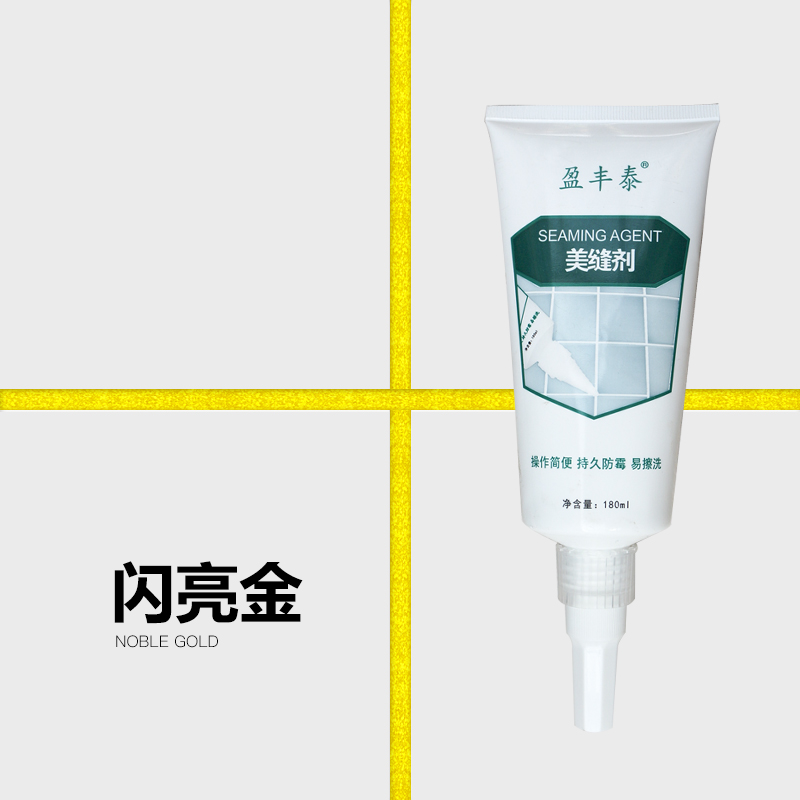 household water-based tile beauty joint agent, floor and bri wall tiles, special joint sealant, kitchenroom waterproof and mildew joint joint agent