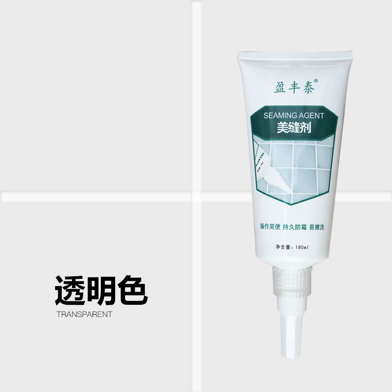 household water-based tile beauty joint agent, floor and bri wall tiles, special joint sealant, kitchenroom waterproof and mildew joint joint agent