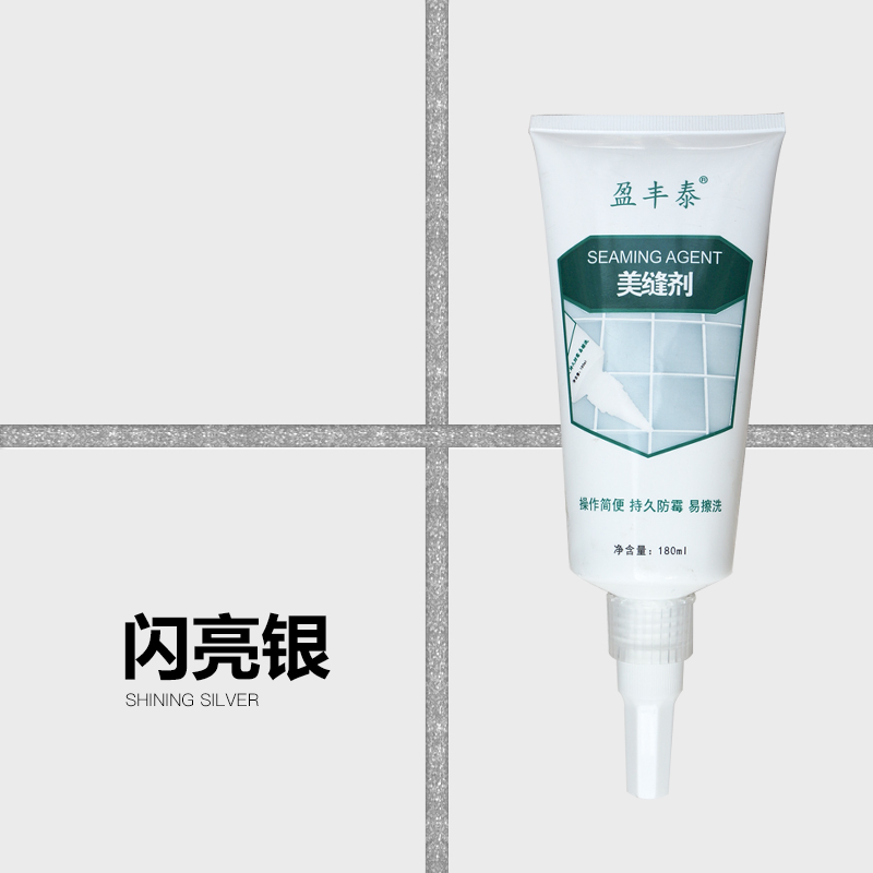 household water-based tile beauty joint agent, floor and bri wall tiles, special joint sealant, kitchenroom waterproof and mildew joint joint agent