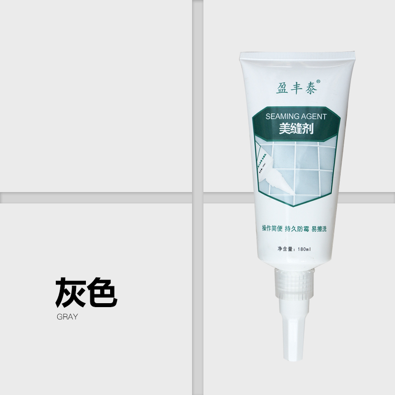 household water-based tile beauty joint agent, floor and bri wall tiles, special joint sealant, kitchenroom waterproof and mildew joint joint agent