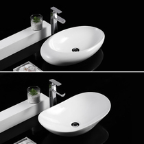 Terrace Basin Home Toilet Wash Face Pool Balcony Face Basin Rectangular Washbasin Single Basin Nordic Ceramic Washbasin