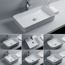 Onstage washbasin Single basin ceramic washbasin Home Ceramic Washbasin Terrace Basin Terrace Basin Small Size Wash pool