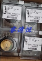 Germany imported burkert solenoid valve 6240A8 0 two-position two-way plunger high-voltage solenoid valve Baodebaodi