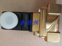 Germany burkert5281A Baode 00134325 Air compression water solenoid valve Baodide neutral medium