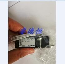 Imported valve German Baode burkert00137782 Spot 6606-1 6-FFKM-12W