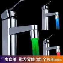 Temperature control water flow can start can glow LED temperature and air color faucet temperature color water nozzle Water temperature flower