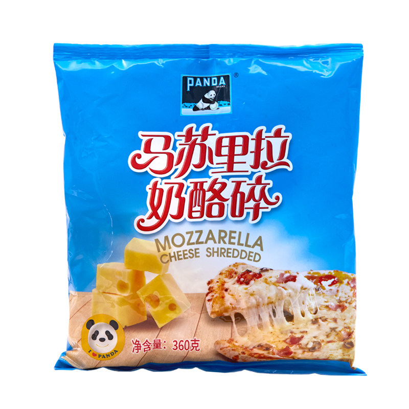 熊猫牌马苏里拉芝士碎360g焗饭烘焙拉丝披萨原料家用起司奶酪碎条