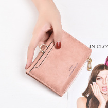 Benlei wallet womens short 2021 new fashion personality simple small coin purse multifunctional folding small ck wallet