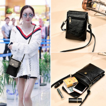 Benlei mobile phone bag female crossbody on the new small bag female 2021 new wild personality to let go of the mobile phone bag spring