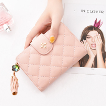 Benlei wallet womens 2021 new fashion folding handbag womens small bag hand-held small fragrance womens wallet womens short section