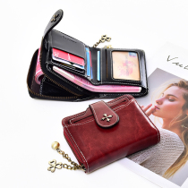 2021 new womens wallet female short PU leather student Korean edition multi-function drivers license wallet mini coin purse