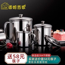 Mother-in-law in charge of food grade 304 stainless steel cup with lid hand Cup kindergarten students small water cup tea tank