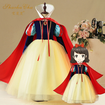 White Snow Princess Dress Autumn Dress Online Red Childrens Birthday Frozen Halloween Girl Dress Childrens Performance