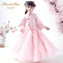 Childrens Hanfu Womens Super Fairy Chinese Style Ancient Clothes Girls Net Red Girl Cheongsam Tang Dress Performance Fall