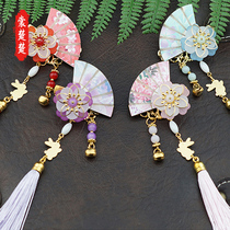 Hanfu headdress children tassel step shake pair clip hairpin all retro girl antique accessories costume ribbon hairclip