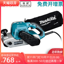 Makita Pasture M9400B sandwich machine high-power belt sander metal wood polisher can be inverted