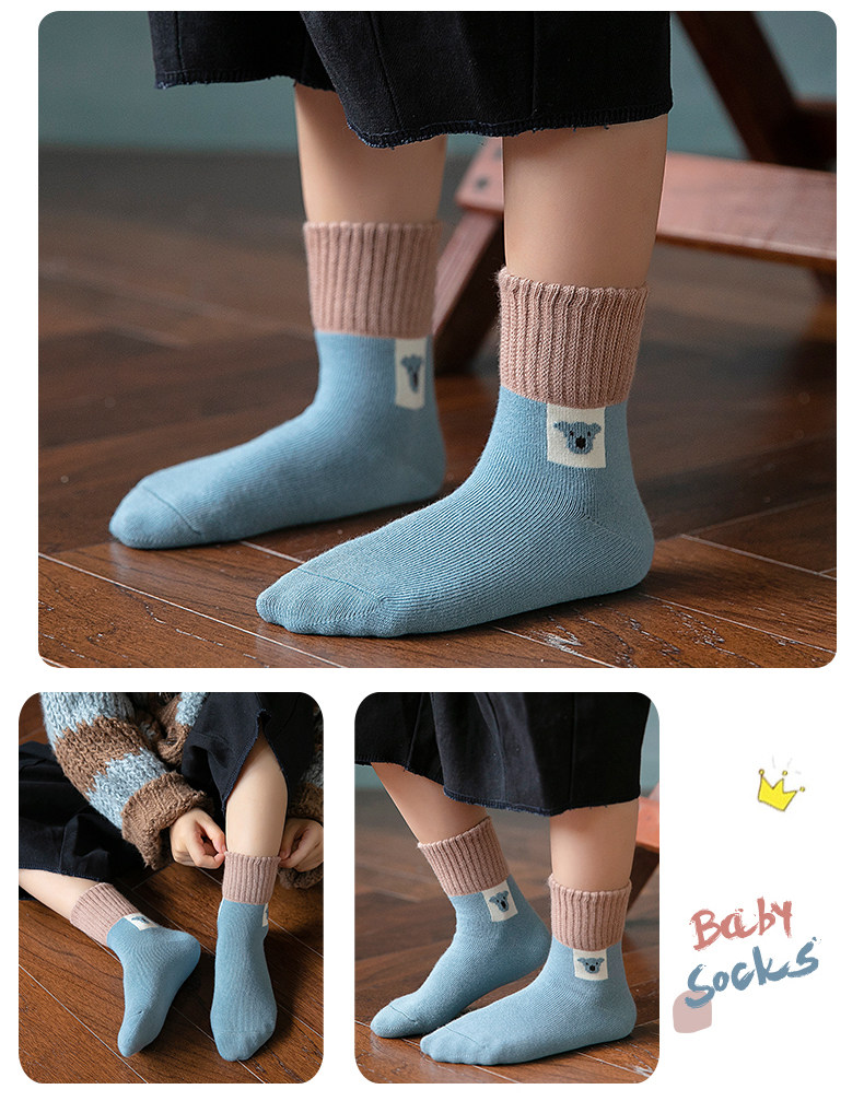 棉袜子男童儿童春秋中筒袜中筒简约中大童12-15岁棉学生棉袜