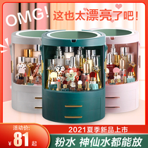 Cosmetic Storage Case Skin-care Products Large Capacity Rotary Integrated With Mirror Dust-Proof Dresser Tabletop Finishing Racks