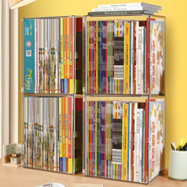 Book Containing Box Transparent Large Capacity Children Plotbook Student Desk A4 Finishing Deity Desktop Bookshelf Cabinet