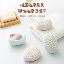 Silicone massage shampoo artifact shampoo comb adult men and women special shampoo comb head scalp itching scratcher