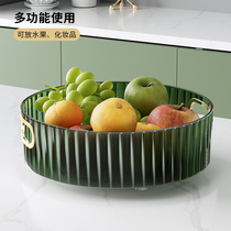 Fruit plate home living room ins wind simple creative rotatable coffee table fruit plate snacks candy tray storage plate