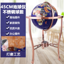 Large European-style floor gem globe ornaments living room study office decoration opening gift housewarming
