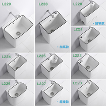 Balcony Nordic mop pool Home 20cm mop pool ceramic washroom Size Number pier Bump pool wash tug pool trough