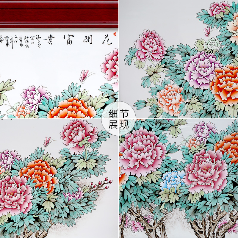 Jingdezhen hand - made ceramic plate painting enamel peony wall hanging teahouse study is decorated metope hangs a picture hang mural box