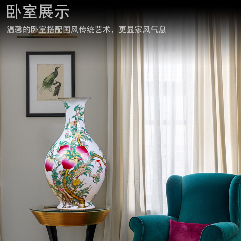 Jingdezhen pastel peach flower vase figure mesa nine sitting room of Chinese style household ceramics furnishing articles birthday birthday gift