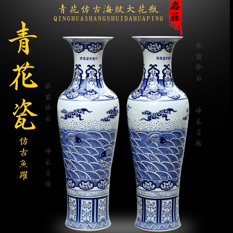 Big jingdezhen blue and white porcelain vase hand - made from year to year wining the sitting room of Chinese style ceramic furnishing articles store opening gifts