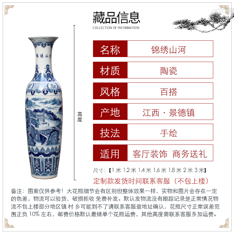 Jingdezhen ceramic vase of large sitting room adornment hand - made of blue and white porcelain hotel opening gifts corridor furnishing articles