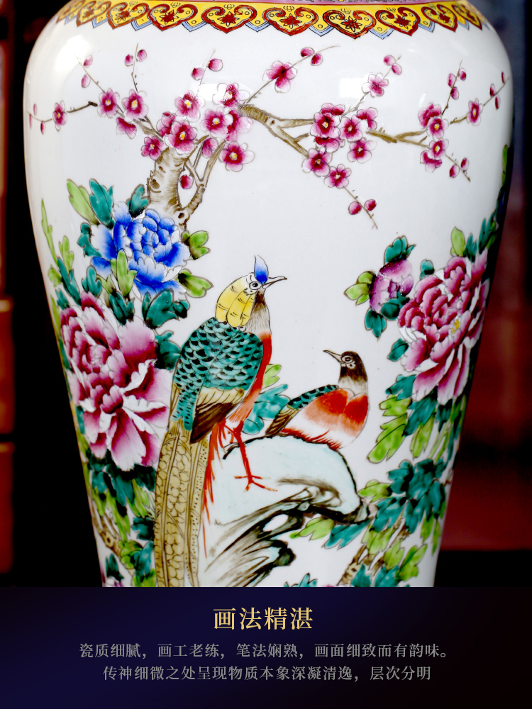 Jingdezhen ceramics hand - made famille rose flower - and - bird paintings home furnishing articles sitting room of Chinese style hotel in the French big vase