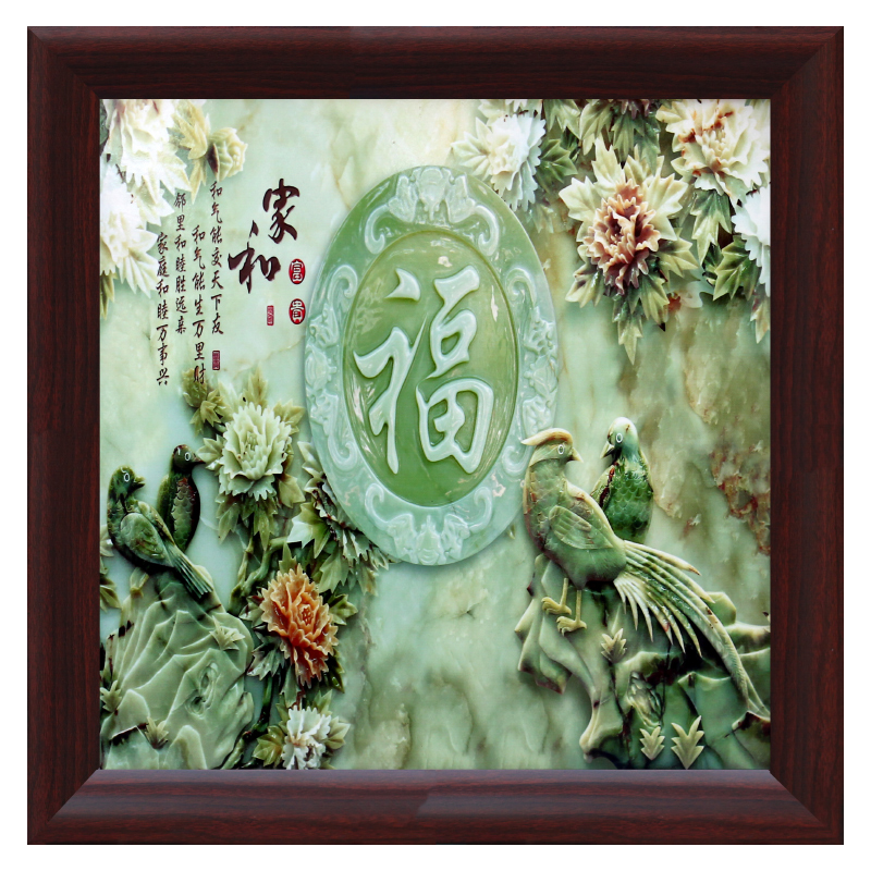 Jingdezhen square screen famille rose porcelain plate painting I sitting room sofa setting wall mural decoration hangs a picture teahouse restaurants