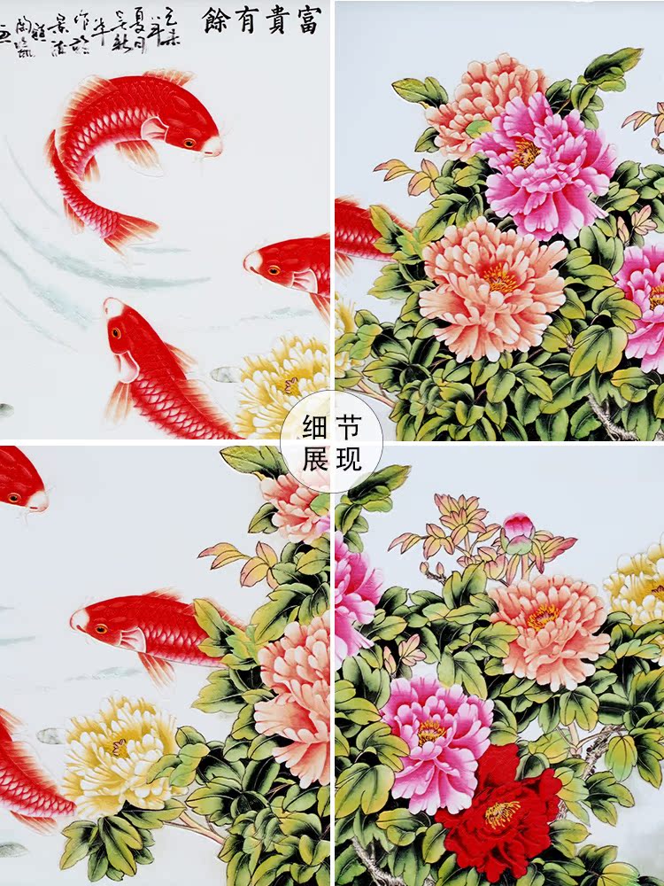 Jingdezhen pastel of new Chinese style ceramic plate metope adornment painting the living room sofa background wall hangs a picture of the corridor