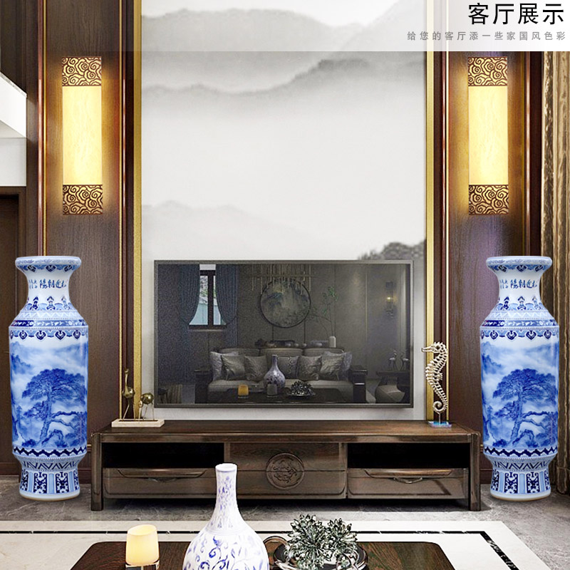 Jingdezhen blue and white porcelain painting pine greet chaoyang landing big vase courtyard sitting room adornment company lobby furnishing articles