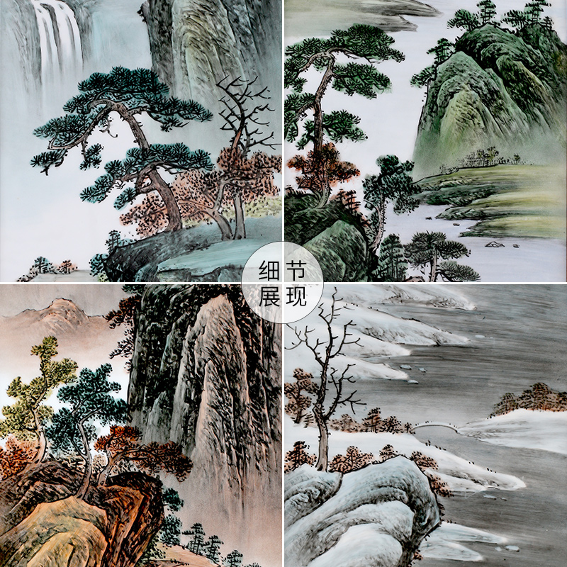 Jingdezhen ceramic plate the draw four screen hand - made pastel landscapes hang a picture to the sitting room adornment picture of new Chinese style antique painting