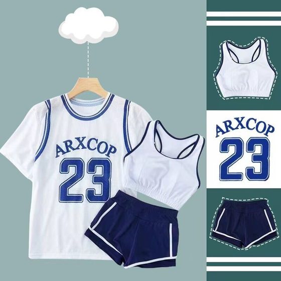 Children's swimsuits, girls' three-piece set, medium and large children's students' conservative sports vest, comfortable girls' swimsuit
Children's swimsuits, girls' three-piece set, medium and large children's students' conservative sports vest, comfortable girls' swimsuit