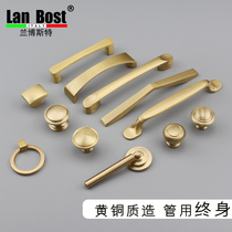 Lambost imported brass gold handle Modern Nordic port-style wardrobe door Cabinet drawer furniture small handle
