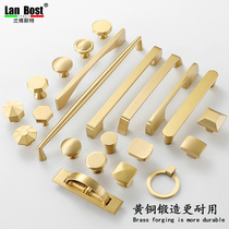 Modern simple all-copper cabinet door handle Brass American cabinet Nordic gold pure copper cabinet drawer wardrobe handle