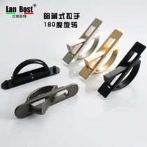 Tatami floor hidden embedded Japanese-style rotating handle Modern simple chest of drawers door cover invisible handle