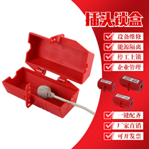 PLUG LOCK BOX HOME APPLIANCES PLUG LOCK WASHING MACHINE PLUG LOCK TV MICROWAVE OVEN POWER OFF LOCK INDUSTRIAL LIMITED ELECTRICITY