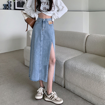 2022 Spring new open fork half body dress Women design Feminists Long dress High waist loose Slim Fit Slim a word denim dress