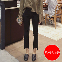 Horn Jeans Women 2021 New Breaking Straight Micro Lama Pants chic Loose Wide Leg High Waist Black ankle-length pants