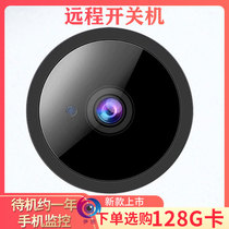 Wireless wifi camera is not connected to mobile phone remote home without network indoor HD home monitor
