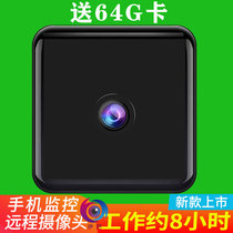 4G camera wireless home remote connection battery charging without plug-in battery without network WIFI HD monitor