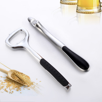 Karui beer opener wine bottle starter creative bottle opener wine opener thickened bottle opener beer starter