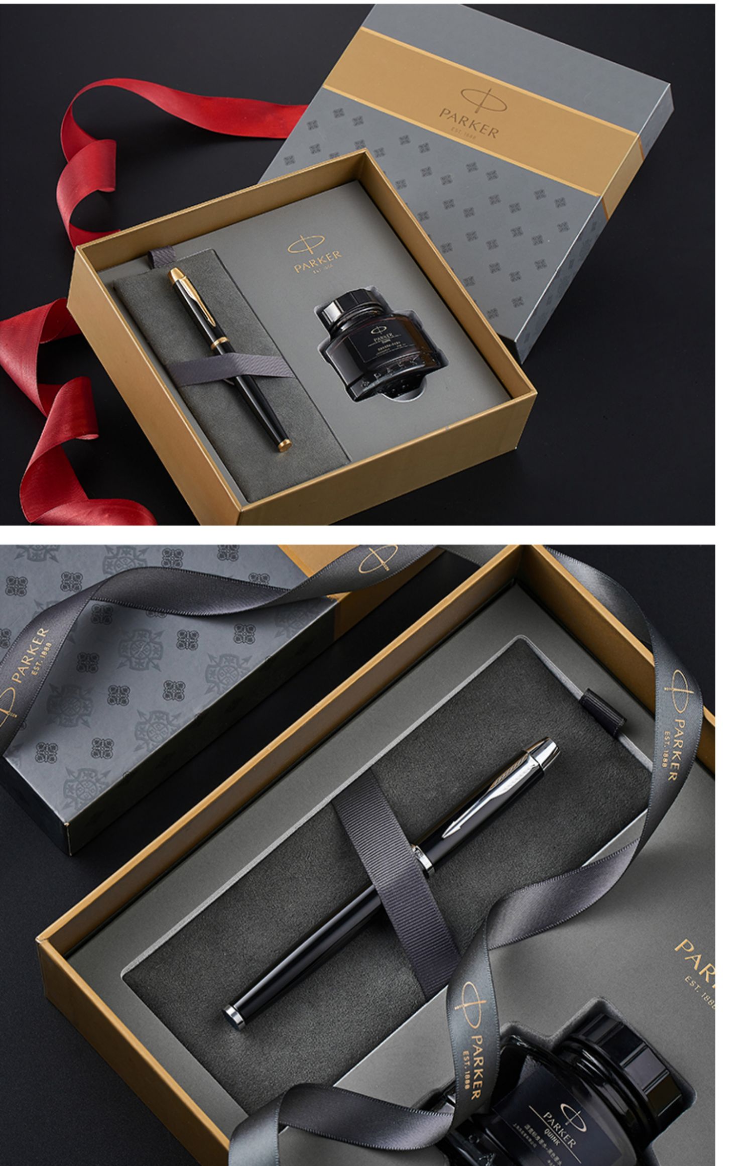 parker派克钢笔im系列金典丽雅金夹墨水笔男士礼物礼盒高档商务签字笔