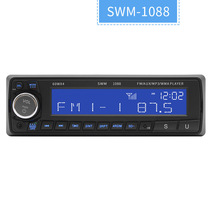 Car MP3 Card Player Car Player Support Bluetooth Phone Bluetooth Music Radio USB Drive Super Car CD Player