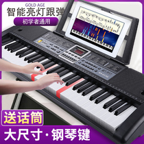 Multi-function electronic keyboard Boy child beginner beginner girl 61 Piano key young teacher professional household musical instruments 88